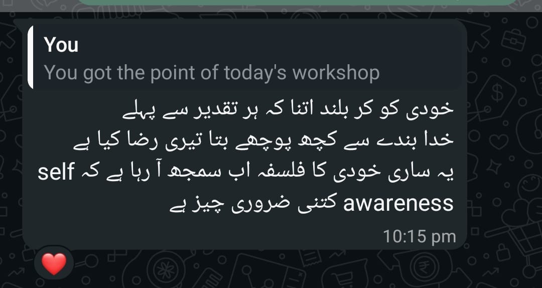 WhatsApp Image 2026-07-28 at 12.43.42 PM (1)